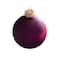 Whitehurst 2 Pack 6" Matte Ball Glass Ornaments